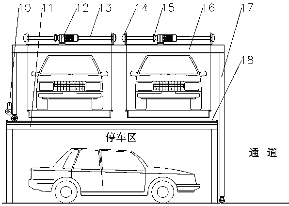 Double-layer moving-out lifting stereo garage