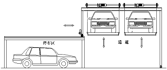 Double-layer moving-out lifting stereo garage