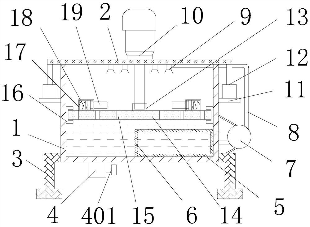 A bearing cleaning device for a vehicle-mounted electric air-conditioning compressor