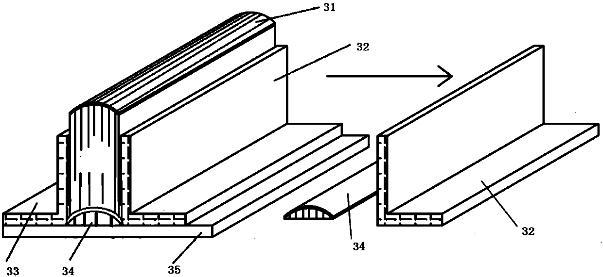 Book binding method