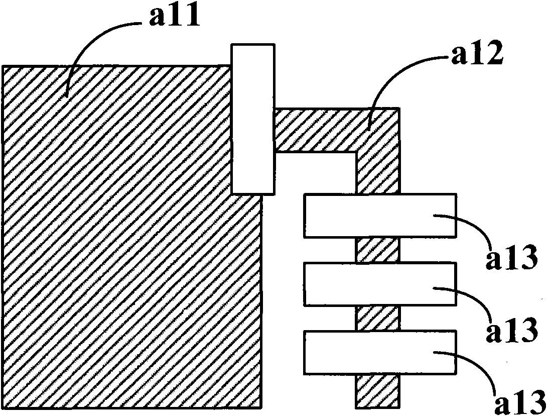 Manufacture method of CMOS (Complementary Metal Oxide Semiconductor) image sensor