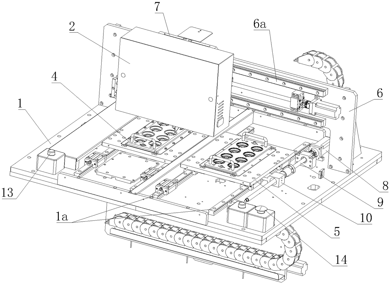 Voice diaphragm detection device