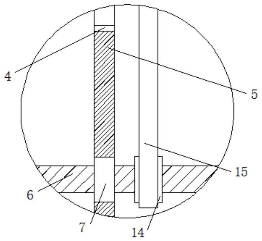 Snowflake ice maker with ice collecting mechanism