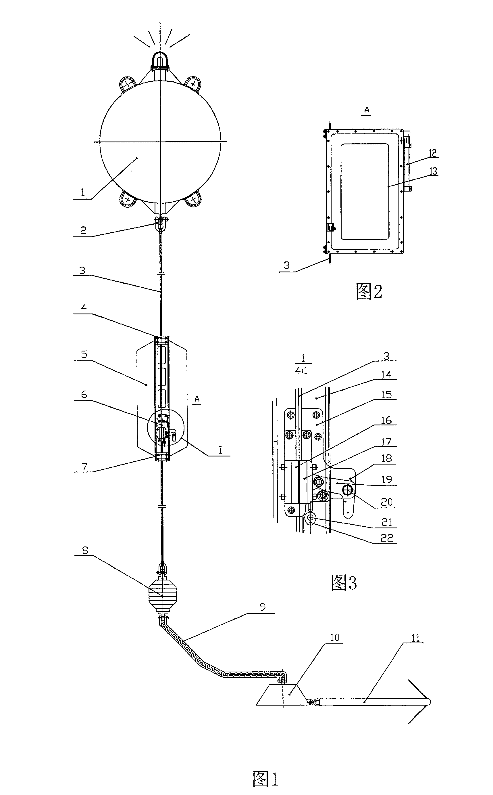 Self-holding marine environmental monitoring system