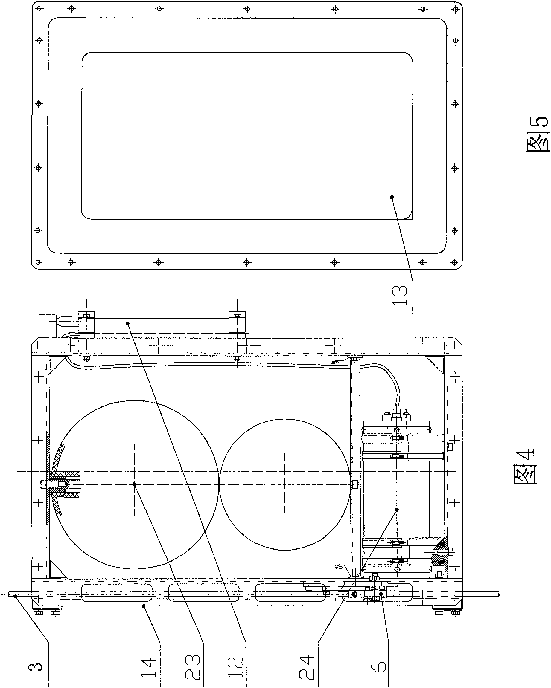 Self-holding marine environmental monitoring system