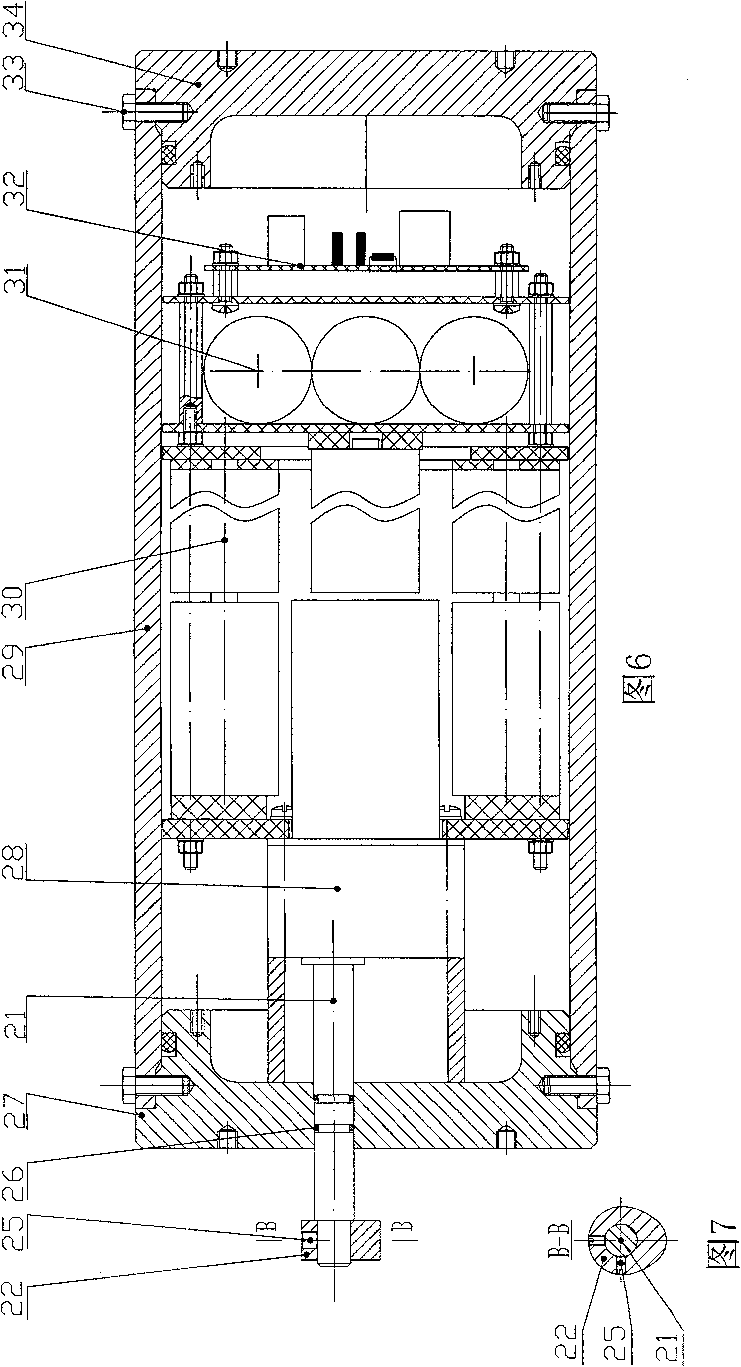 Self-holding marine environmental monitoring system