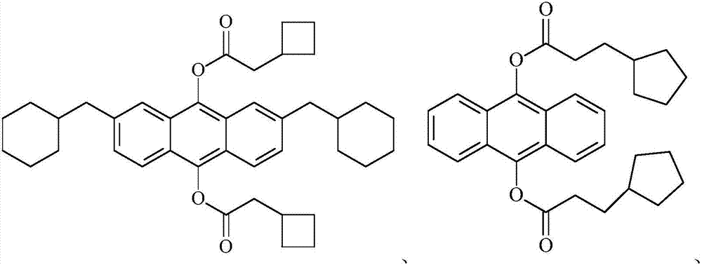 Novel positive ion photo curing system and application of composition of photo curing system