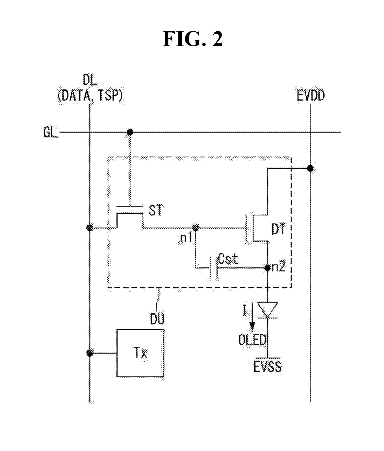 Touch sensor integrated type electroluminescent display device