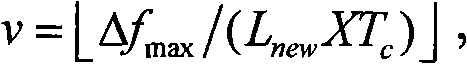 Long code word acquisition method for wireless sensor network