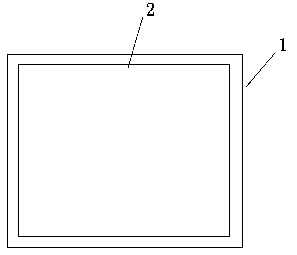 Offset correction system and correction method for tower-type heliostat