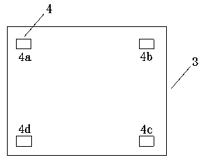 Offset correction system and correction method for tower-type heliostat