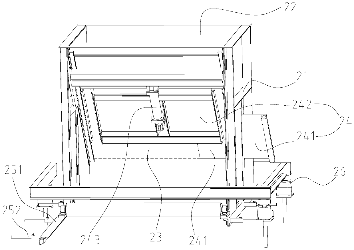 Precast concrete material distributing machine