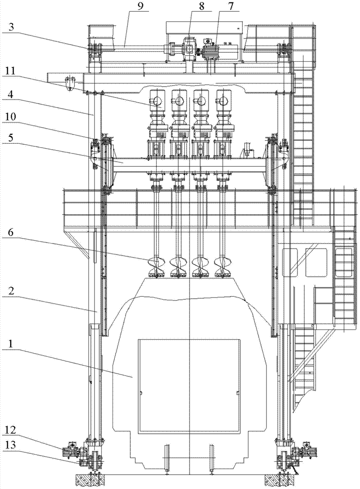 A material loosening machine