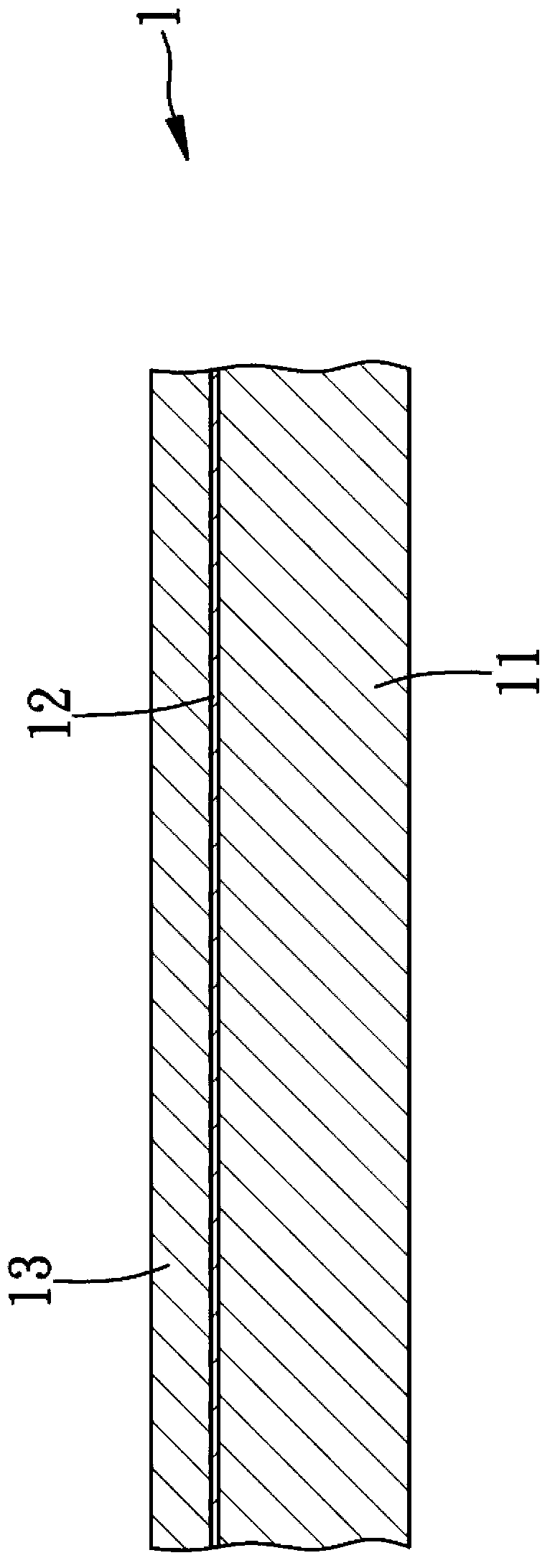 Manufacturing method of plastic floor tile