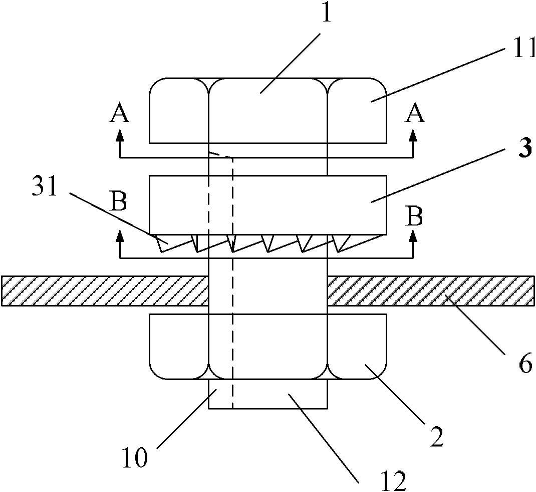 Frame earth stud of solar photovoltaic module capable of eliminating oxide layer