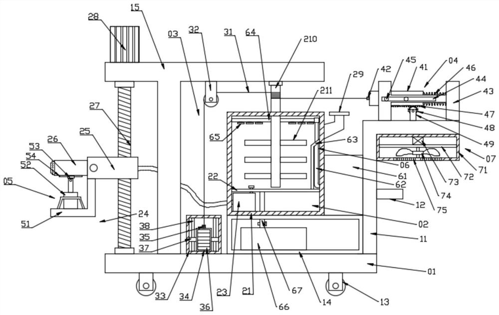 Building wall space spraying device