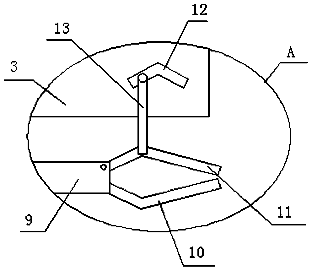 Gynecological intrauterine device remover