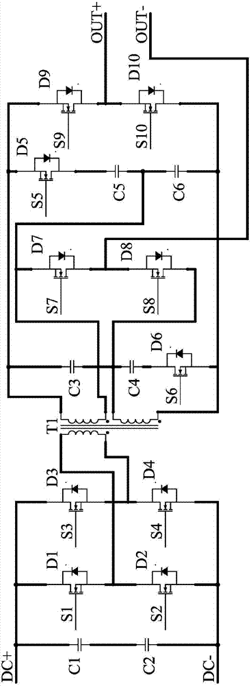 Startup control method of high frequency chain inverter