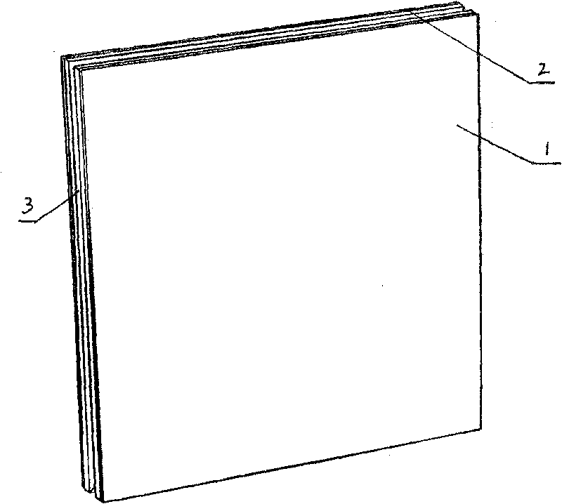 Method for preparing building block composite split joint type energy-saving wall board