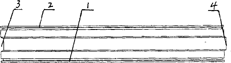 Method for preparing building block composite split joint type energy-saving wall board