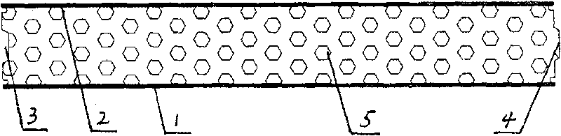 Method for preparing building block composite split joint type energy-saving wall board