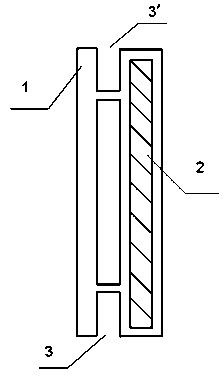 Solar water heater