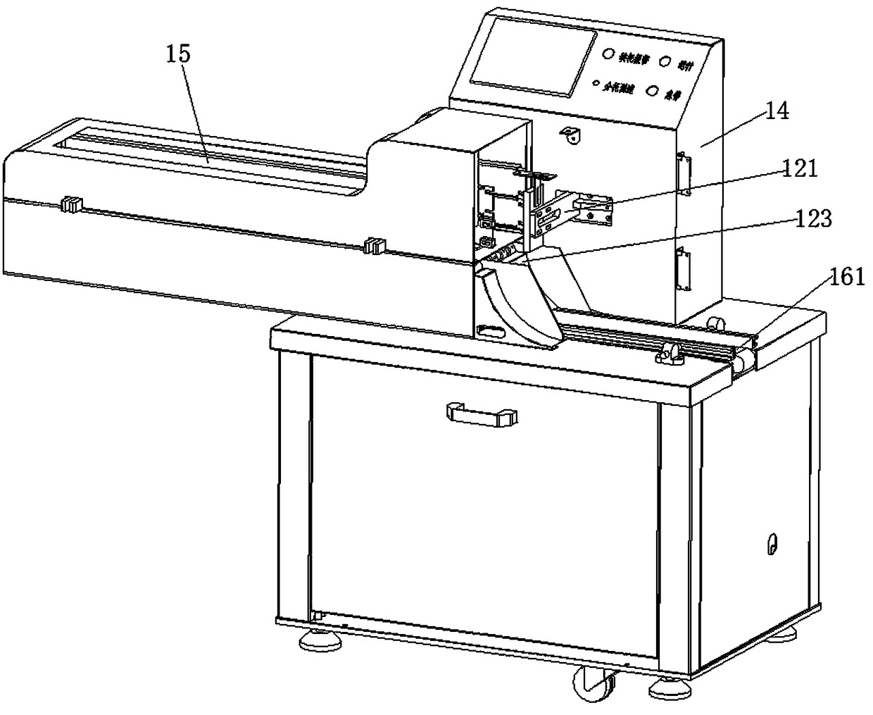 Horizontal moving type support separating mechanism, support separating machine and method for separating plastic supports