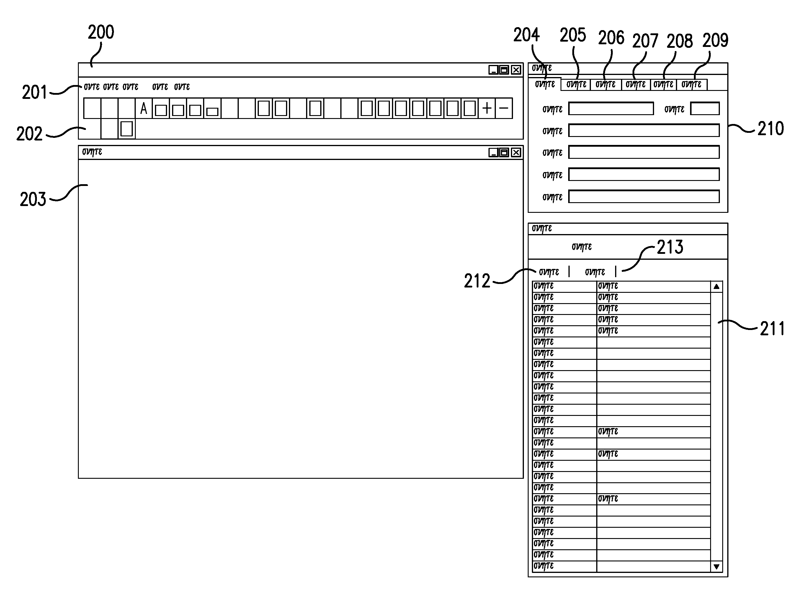 Internet interface & integration language system and method