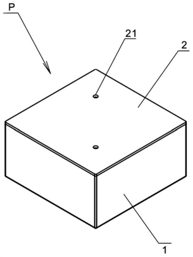 Shielding coating device for compact arrangement small reactor with large expansion difference