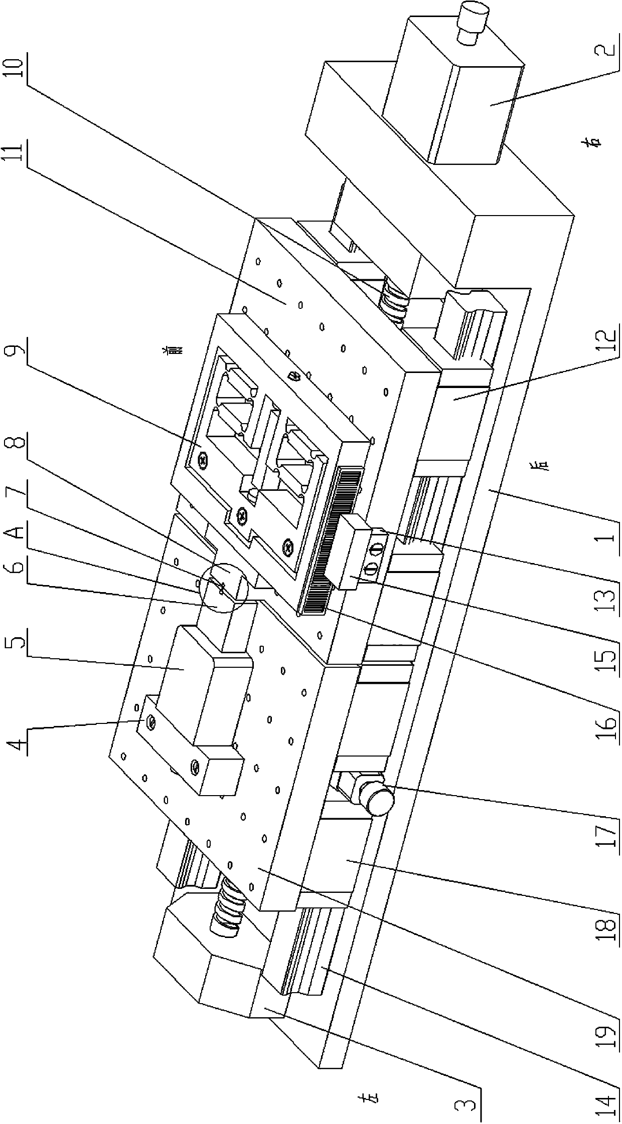 Micro component extension test device