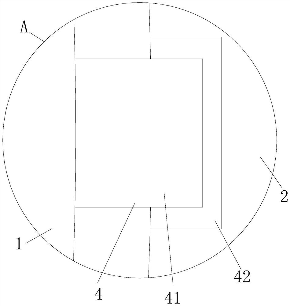 A municipal rainwater well device