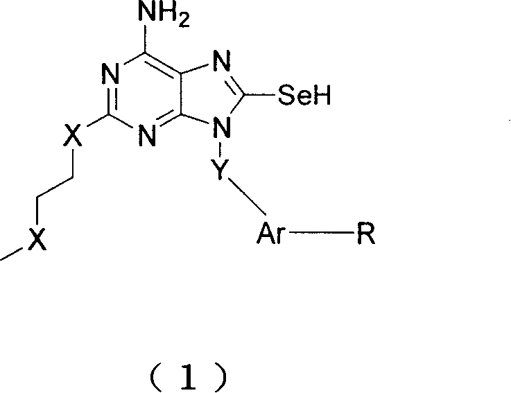 Immunity excitant containing selenium