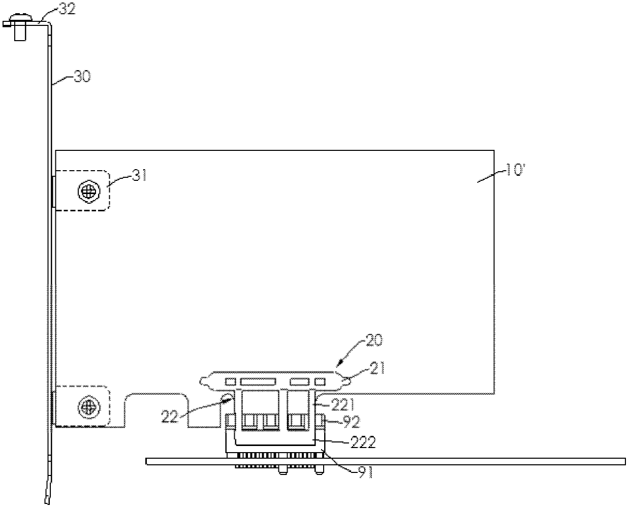 Expansion card capable of being stably fixed