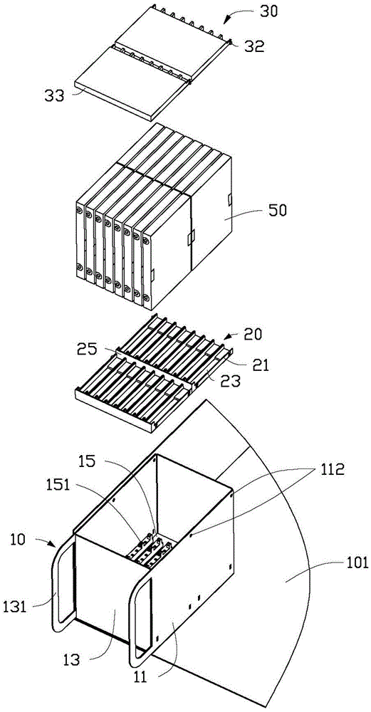 HDD module