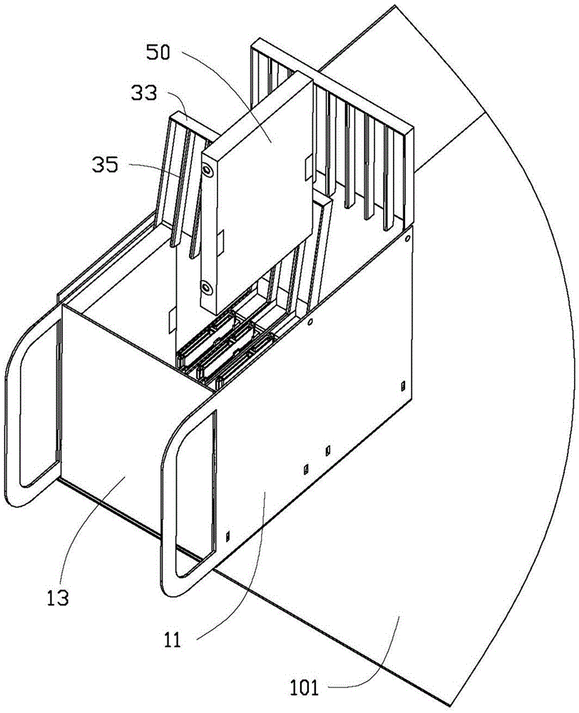 HDD module