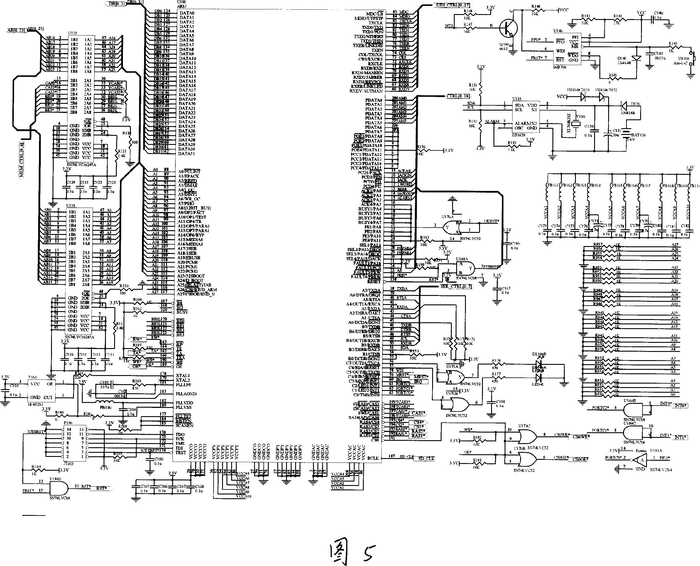 TCN railway engine network control experiment platform