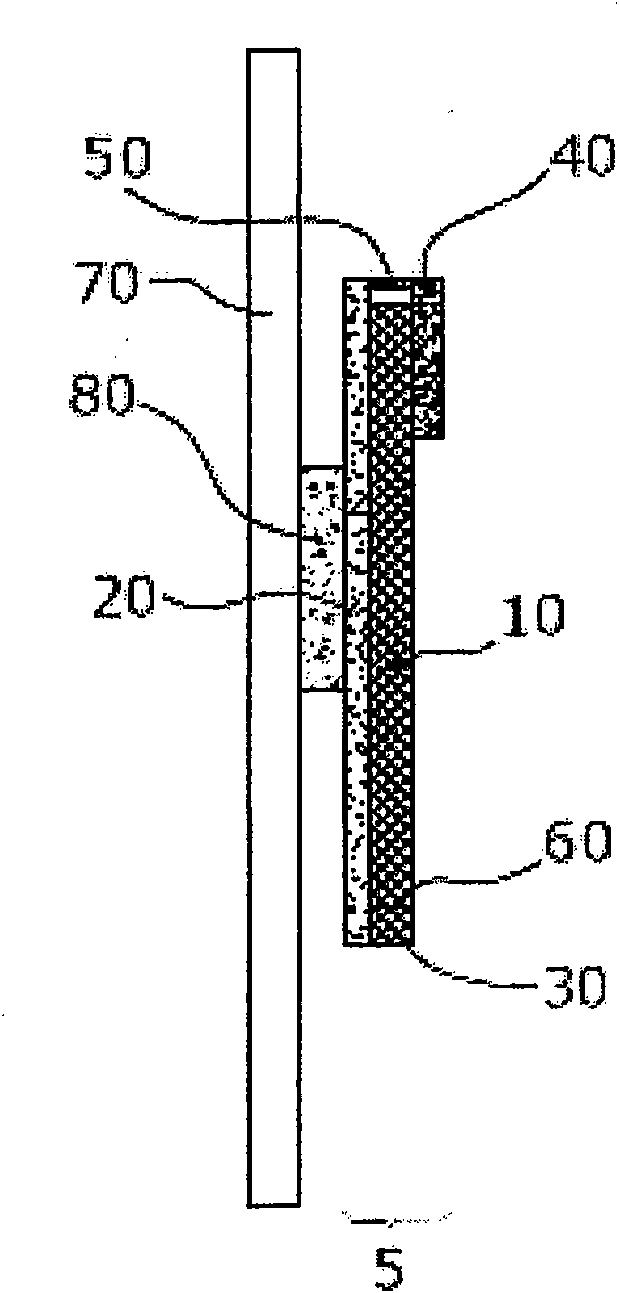 Device for absorbing proteins from body fluids