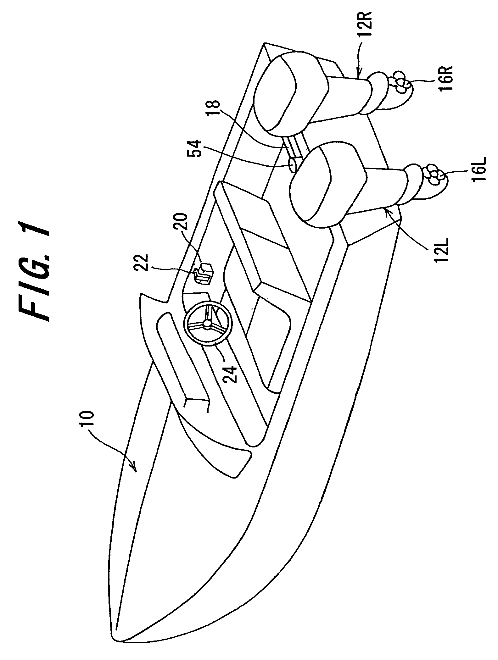 Outboard motor steering control system