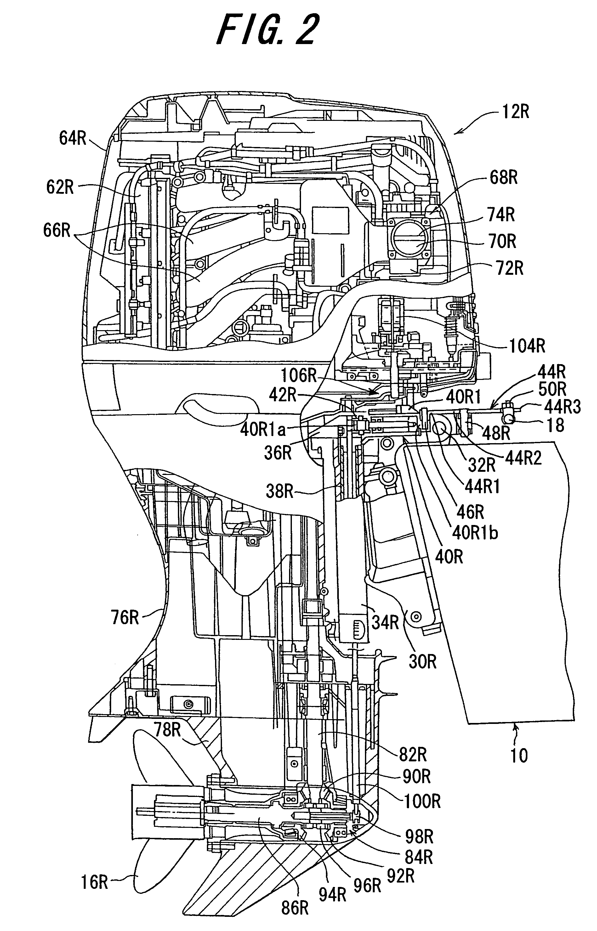 Outboard motor steering control system