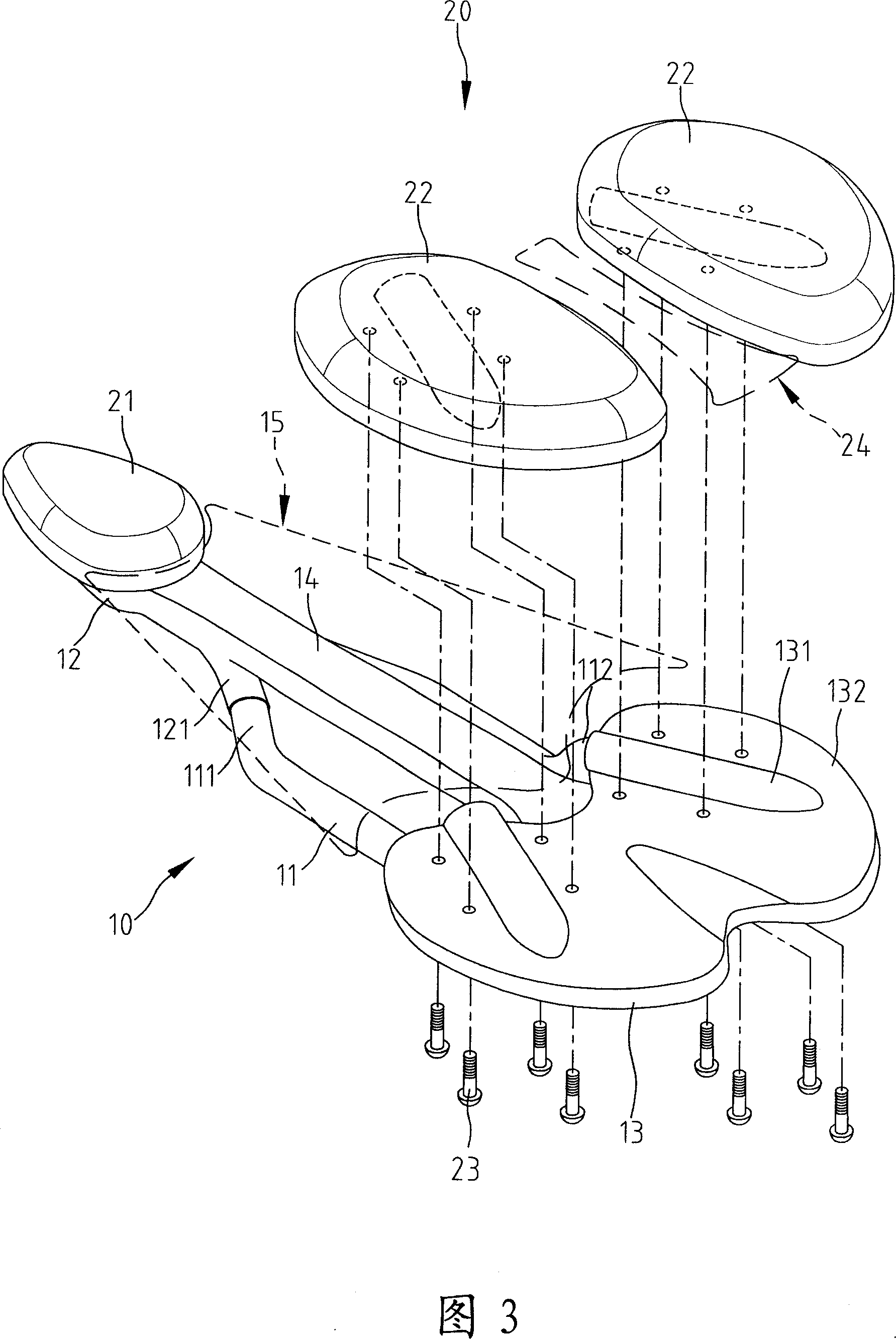 Bicycle saddle cushion