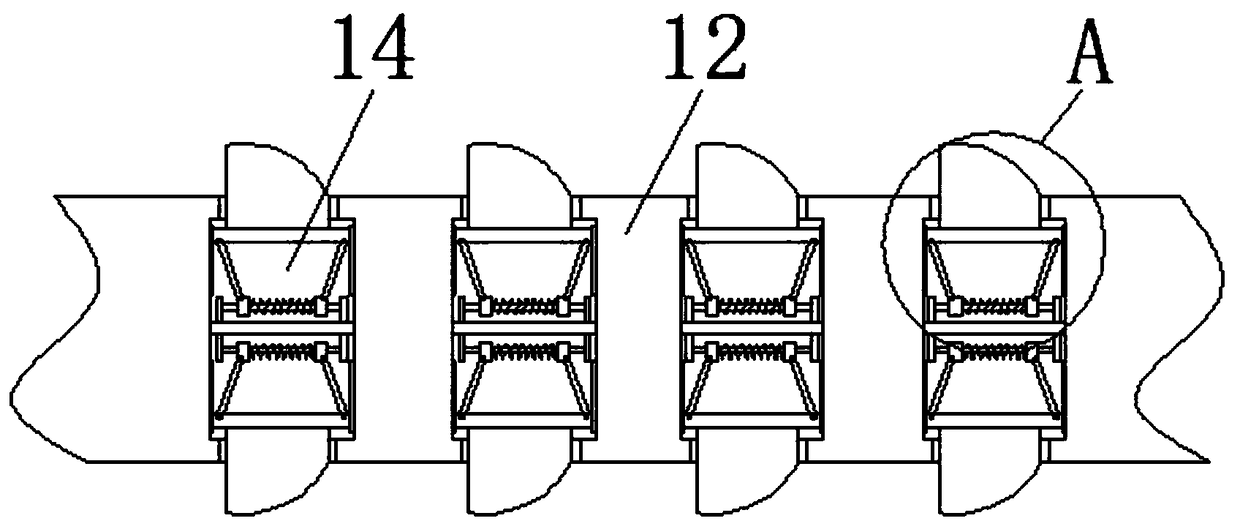 Framework with adjustable size for reinforced concrete stone plate