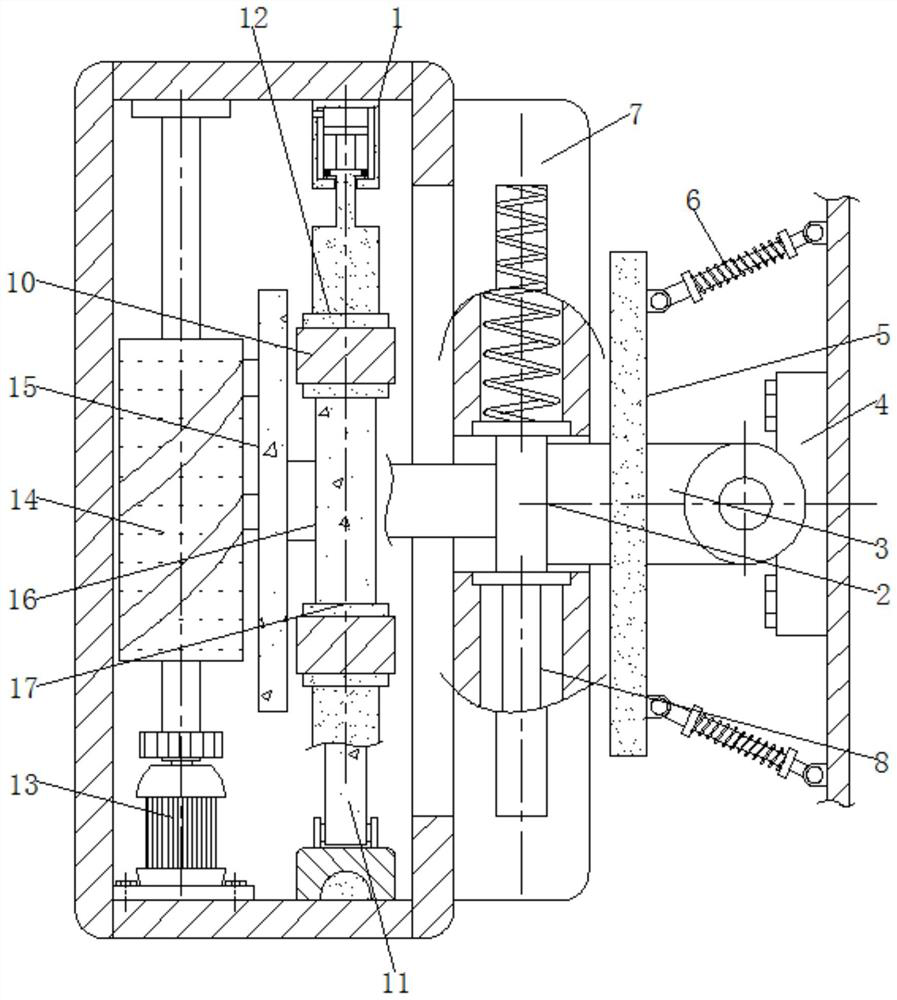 An information technology image enhancement anti-shake driving recorder