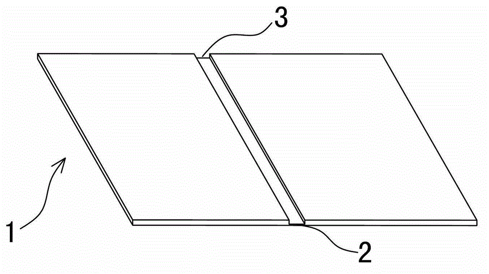 Flexible circuit board