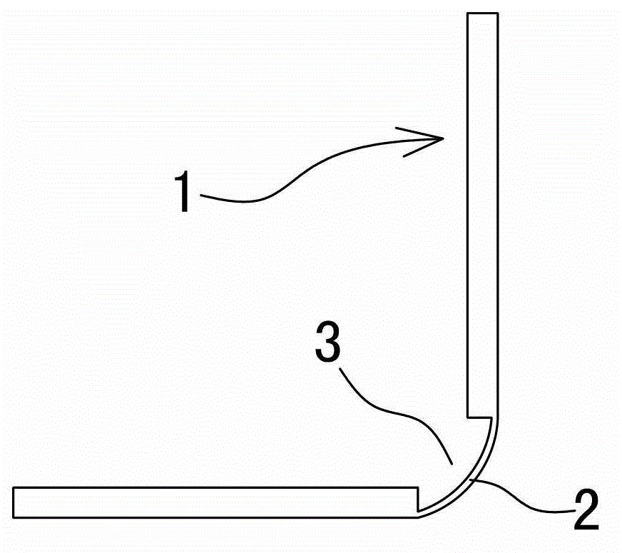 Flexible circuit board