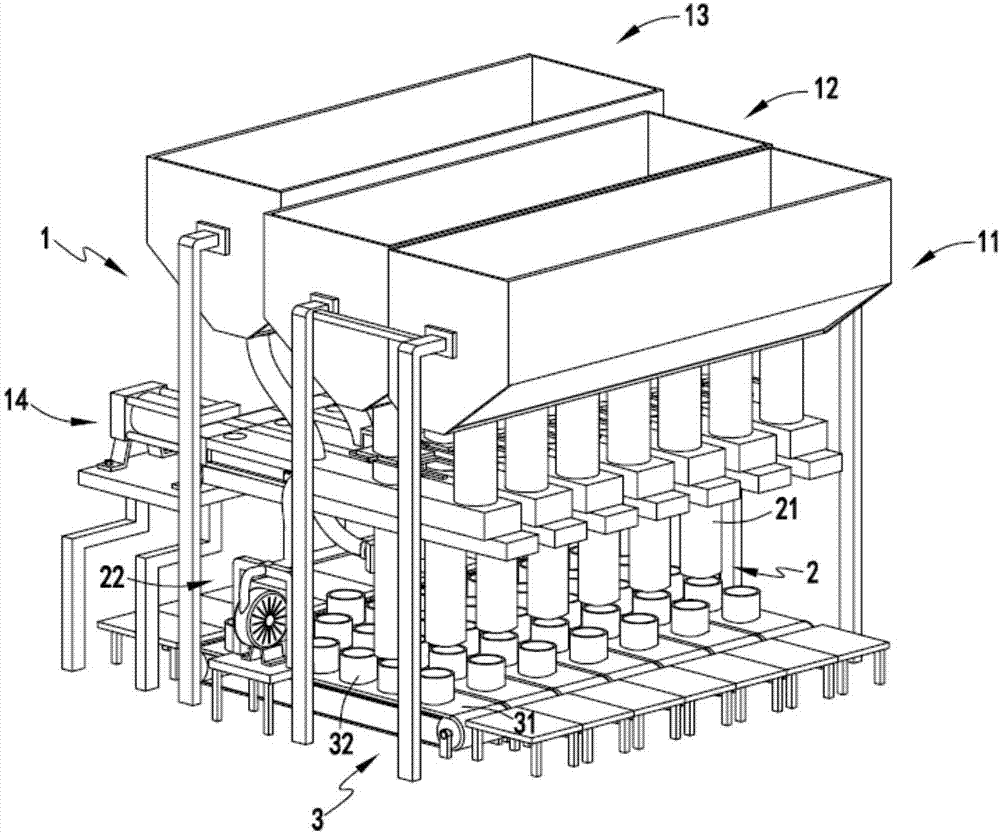 Efficient constant-proportion mixing production system for paint