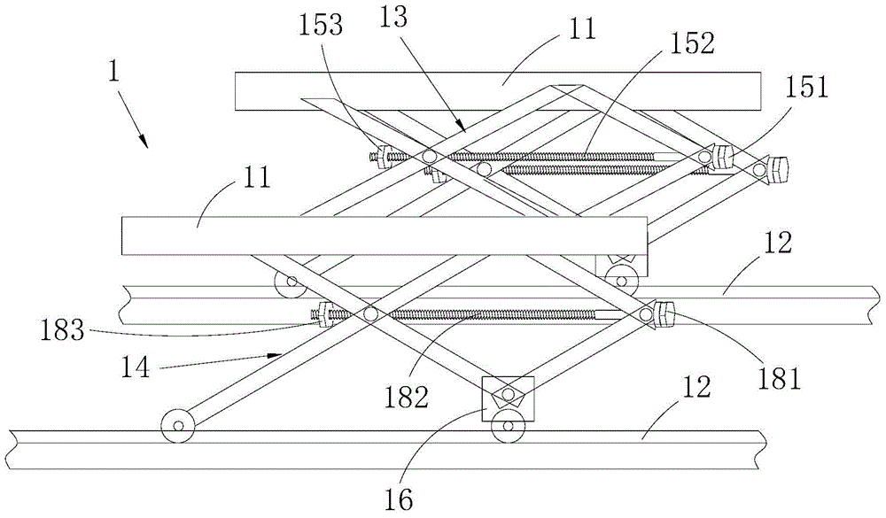 Rail-type equipment walking structure