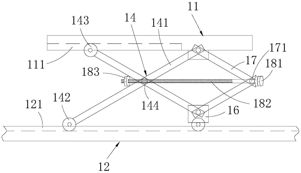 Rail-type equipment walking structure