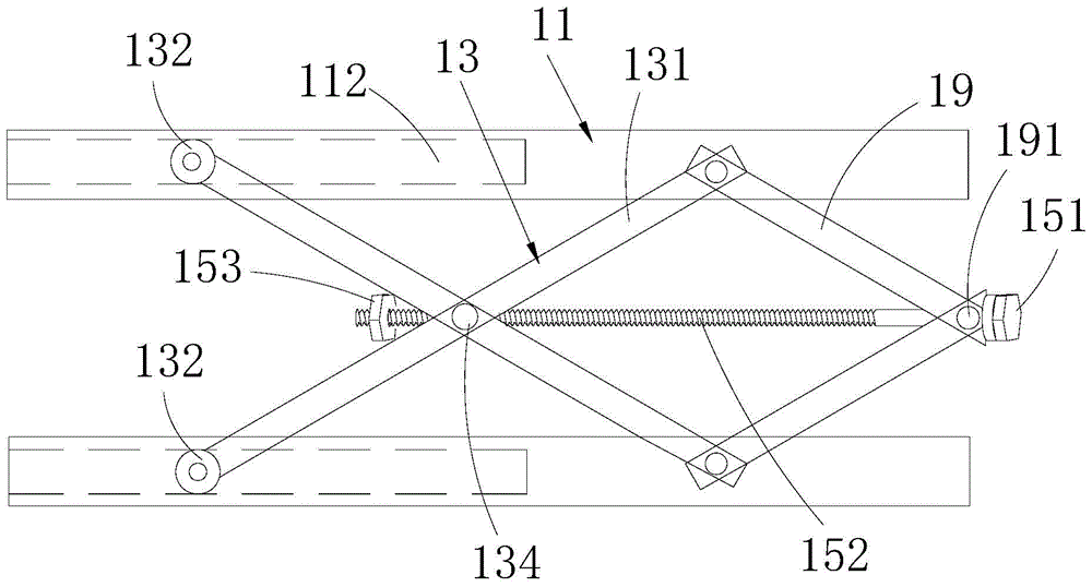 Rail-type equipment walking structure