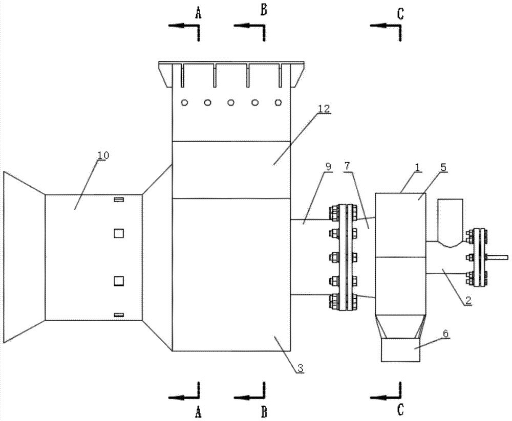 pulverized coal burner