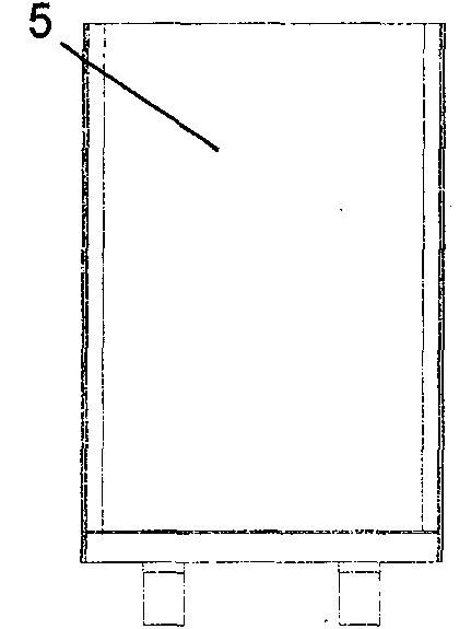 Polymer lithium ion battery